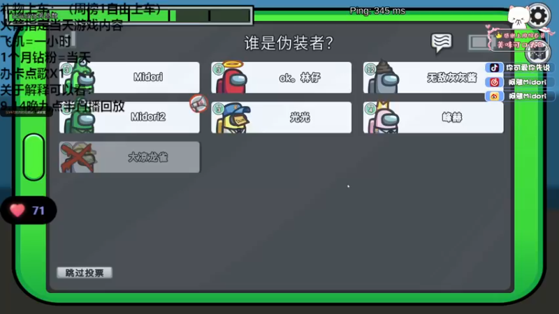 【2022-09-18 00点场】阿雅Midori：已经连续上班17天了