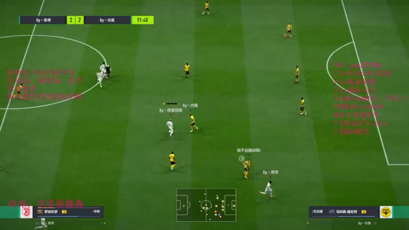 【2022-09-17 22点场】JiaJu就是我啊：反击的艺术