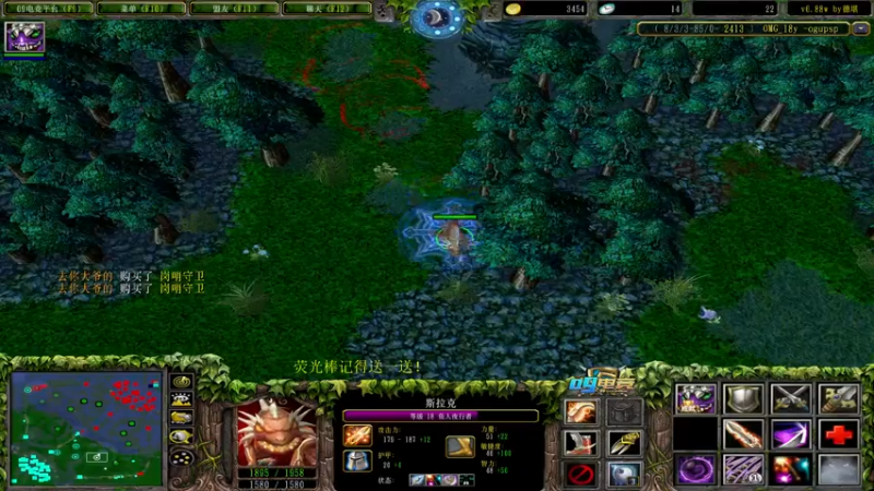 【2022-09-17 13点场】肖璐s：主播竟然又在乱秀