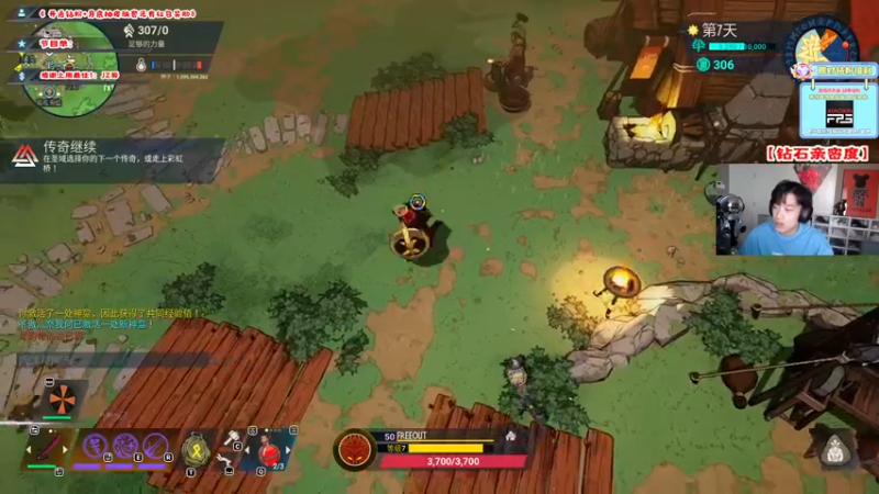 【2022-09-18 17点场】imxiaoxin：【✘-✘】钻石亲密度！