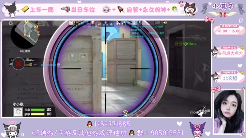 【2022-09-17 12点场】HR浩然Ayo：通行证拿毁灭斗鱼皮肤