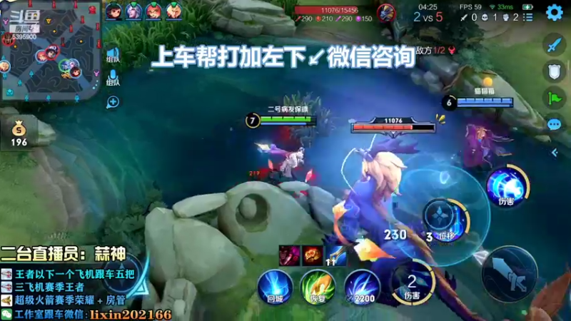 【2022-09-17 21点场】A老回：赛季最后冲刺 核弹流鲁班专业帮渡劫