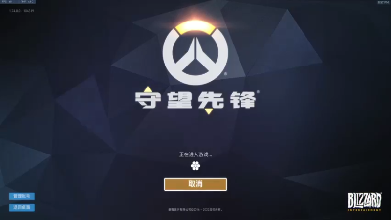 【2022-09-17 20点场】杀杀杀人哥：杀人哥：白给猎空