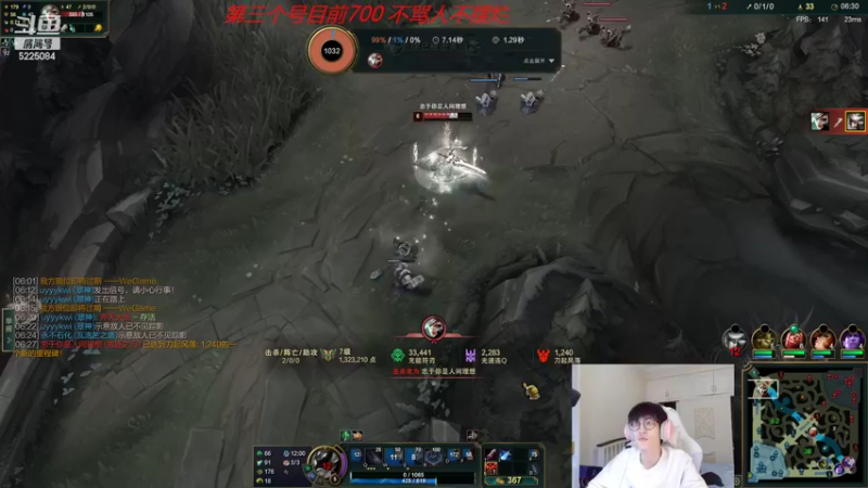 【2022-09-18 11点场】天灰灰qaq：1区700冲王者 第三个号