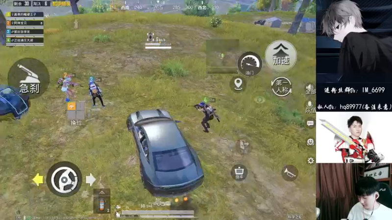 【2022-09-18 15点场】Dy合群：【极致细节1V4】不强举报！