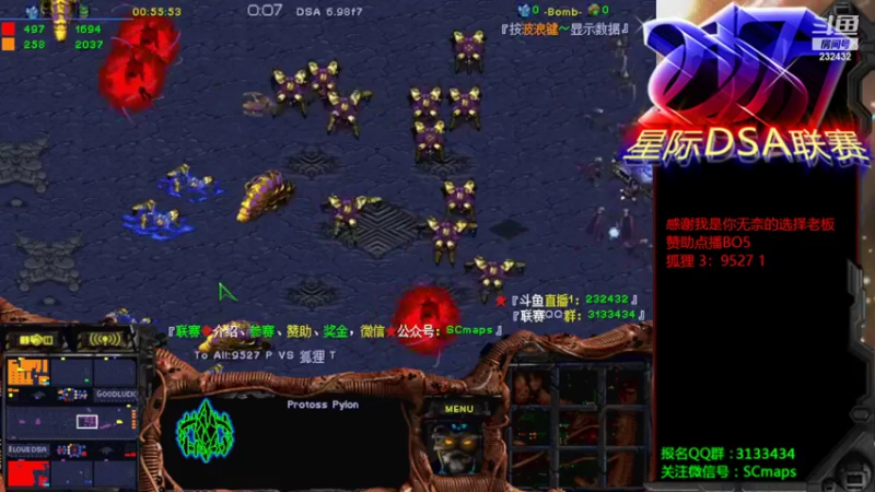 【2022-09-18 17点场】星际DSA联赛：天使风暴專業版™️