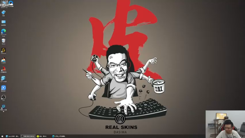 【2022-09-18 14点场】芜湖大司马丶：芜湖钢枪王之布里茨杀手！！