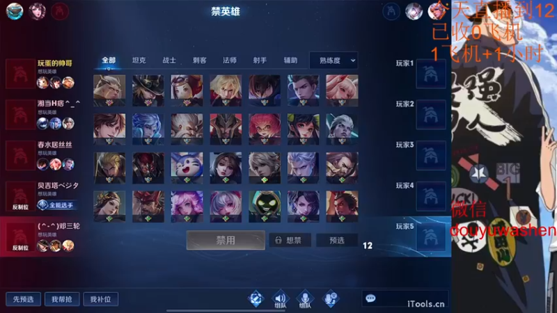 【2022-09-17 22点场】小小青蛙笑i：蛙神：开启下饭模式！ 今晚我要一飞冲天