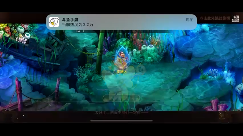 【2022-09-15 13点场】樱桃mike：梦幻手游喜欢