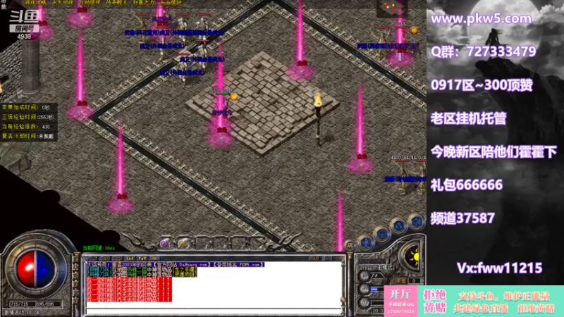 【2022-09-17 20点场】玩个犊子：养老服嘟嘟嘟~~~