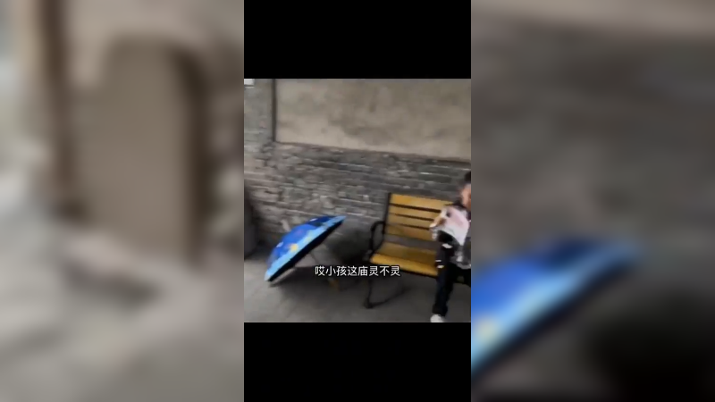 看过的人晚上做梦就能梦到我