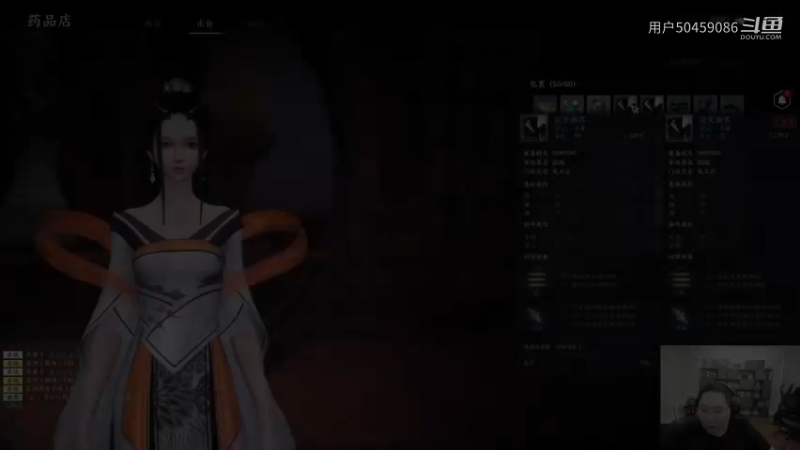 PDD玩诛仙世界（21）