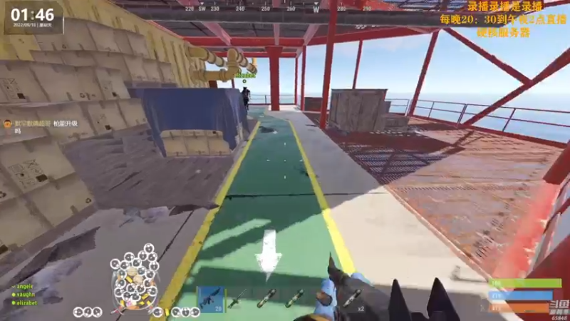 【2022-09-18 17点场】Happy丨猫腻：【猫腻】双倍亲密度已经开启