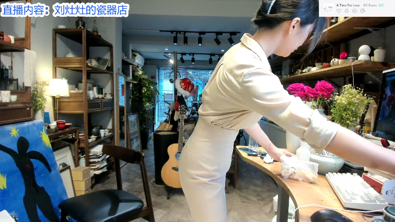 【户外】刘灶灶的精彩时刻 20220918 12点场
