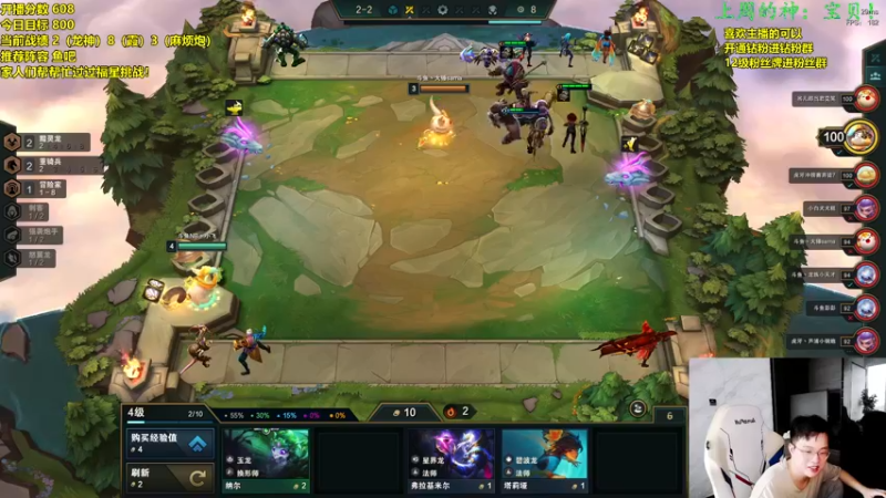 【2022-09-18 09点场】NB丶小飞：小飞：王者冲第一!!