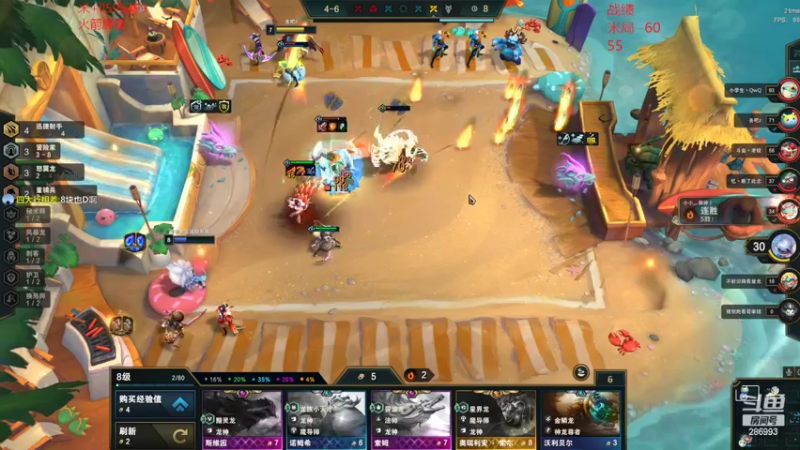 【2022-09-18 04点场】卑微小泽丶：小镜：偷偷刷米！