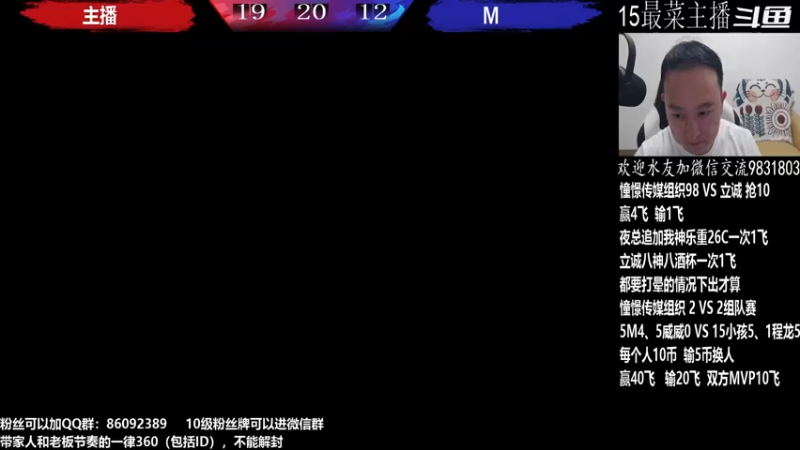【2022-09-18 01点场】武汉程龙：程龙：憧憬传媒独家冠名