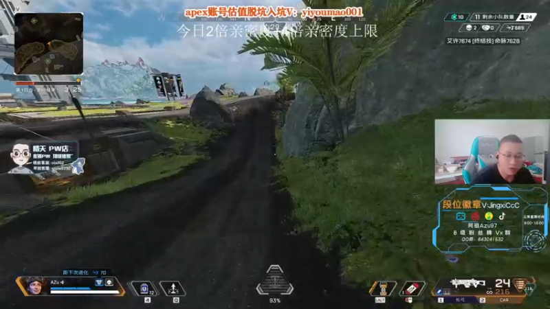 【2022-09-18 13点场】阿祖AZu2tap：居安思危！一个人就是一支军队gogo