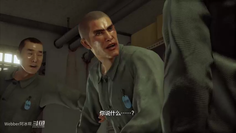 端游33.1A