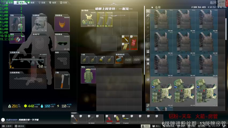【2022-09-18 13点场】王浩天儿：【404/70级】疾风起，不言弃。