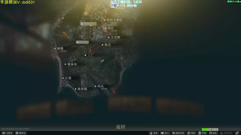【2022-09-17 21点场】阿聪丷：【阿聪】吃吃喝喝捡垃圾