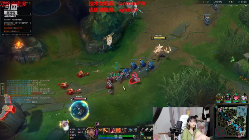 【2022-09-18 19点场】塔莉娅QAQ：双倍亲密度！！