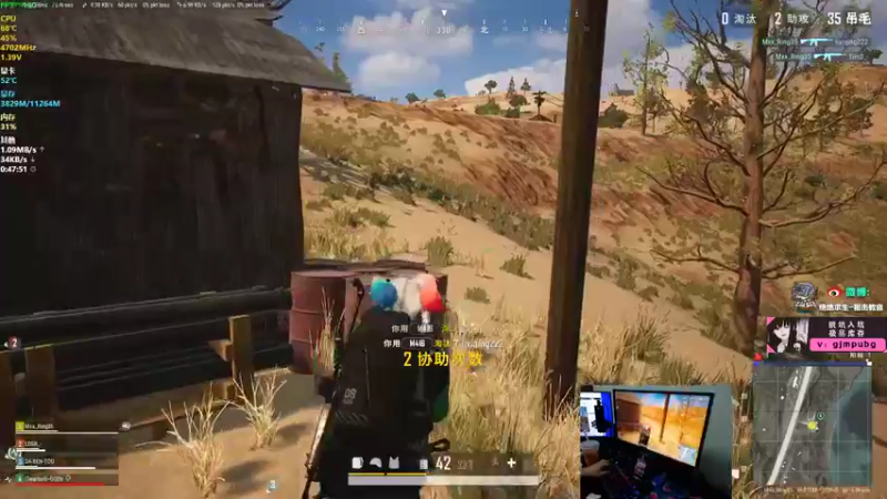 【2022-09-18 00点场】狙击教官：狙击手回归！！