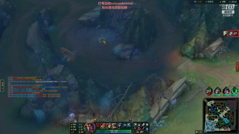 【2022-09-17 23点场】岁月刀妹：最强刀妹 对线教学