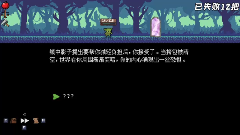 【2022-09-17 19点场】疯才lock：【小奶团】记得给团总投票啦~