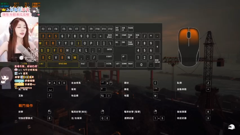 【2022-09-18 01点场】小小蕾OwO：新人主播康复训练 9861526