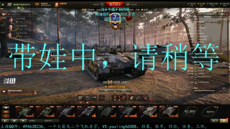 【2022-09-17 17点场】暗夜幽霊：幽霊：大家好，我是萌新，初来乍到
