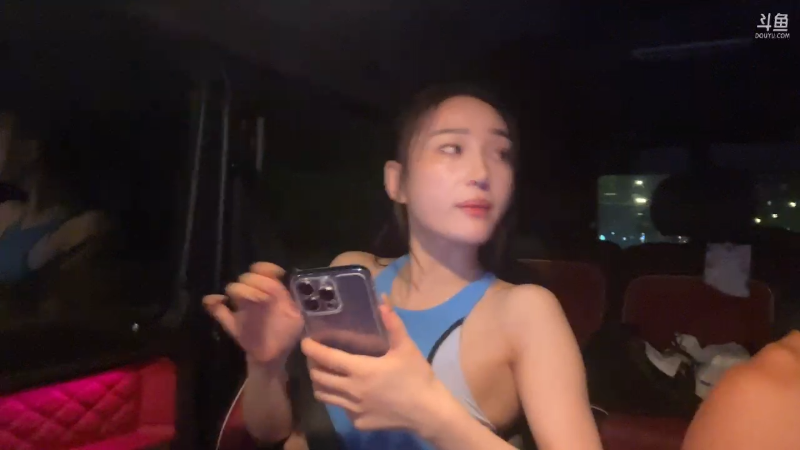 我在斗鱼看黑人毅直播户外