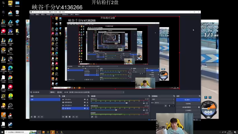 【2022-09-18 16点场】KZH盲僧：国服第一盲僧神！教学局