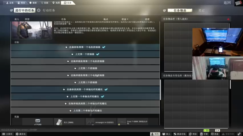 【2022-09-17 22点场】陈浩南丶ABS：让子弹多飞一会儿~