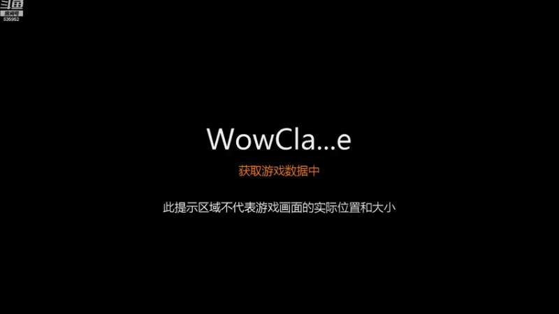 【2022-09-18 11点场】兴兴的梦想：火锤-巫妖王前夕了爽起来！635952