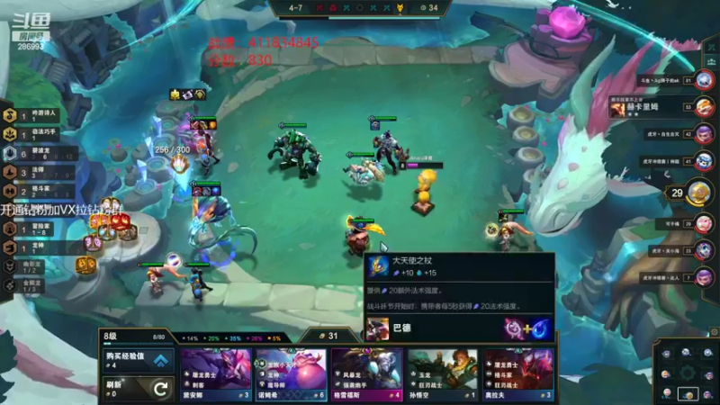 【2022-09-18 20点场】卑微小泽丶：小泽：悟透先上干分