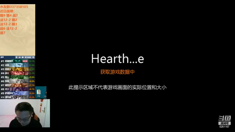 【2022-09-17 23点场】麦迪文哥：竞技场轻描淡写十三胜