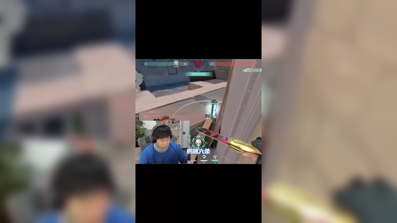 捷风六杀