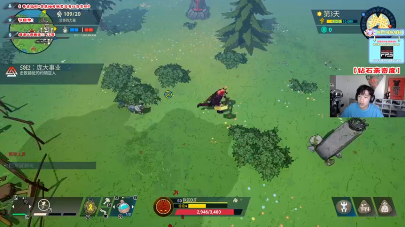 【2022-09-18 13点场】imxiaoxin：【✘-✘】钻石亲密度！