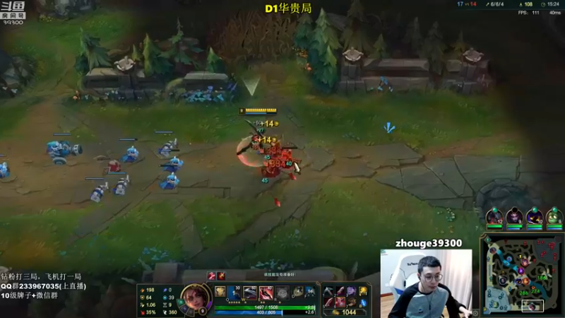 【2022-09-18 11点场】舟老师丶：舟：全能野王正面抗衡ELO！