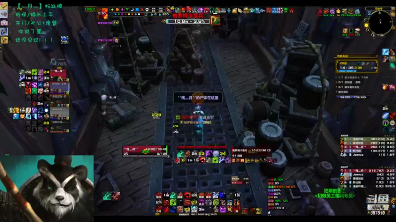 【2022-09-11 13点场】灬残丿月灬：月：中秋快乐~