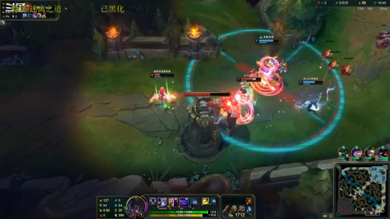 【2022-09-18 14点场】迷离之道丶：迷离劫：峡谷之巅