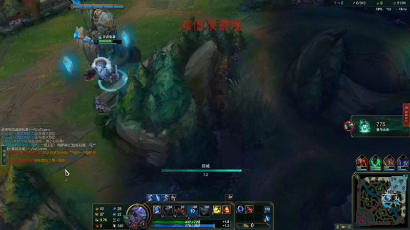 【2022-09-18 01点场】郑伟丶：娱乐性技术主播