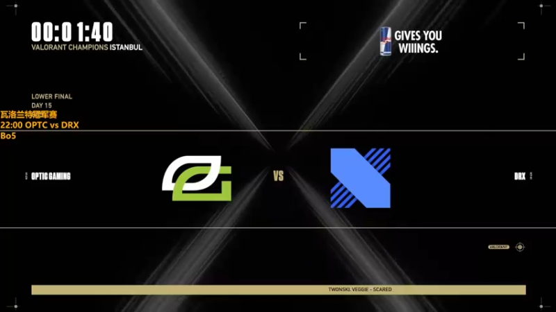 【2022-09-17 21点场】解说雨童：解说雨童：VCT冠军赛