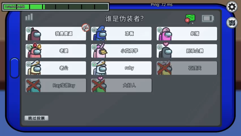 【2022-09-18 14点场】好姬友乔默：随便玩玩摆烂中