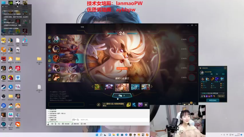 【2022-09-17 21点场】塔莉娅QAQ：我是一只猪 天天都在输