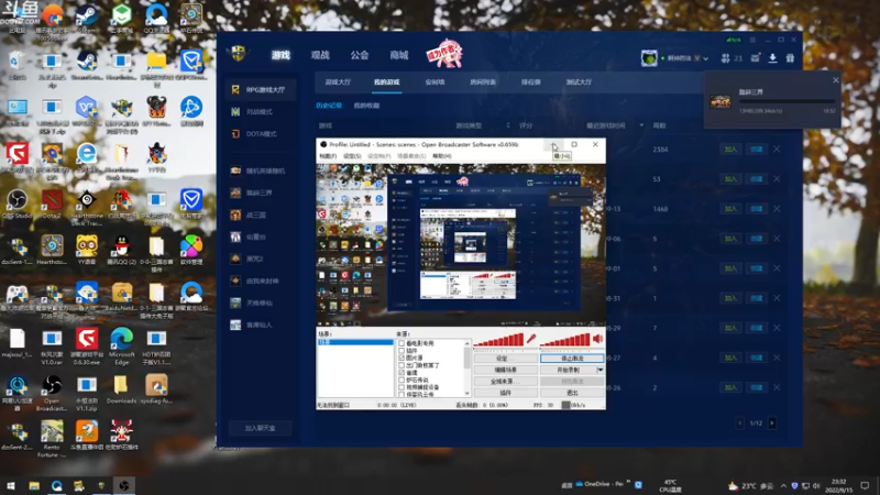 【2022-09-15 23点场】wenshen589：哪有这么容易倒下！