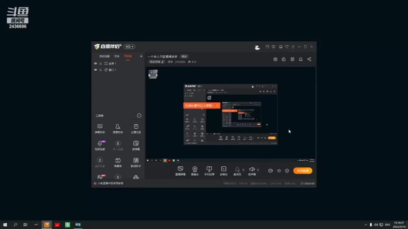 【2022-09-18 15点场】侵凌：一个杀人不眨眼得杀手
