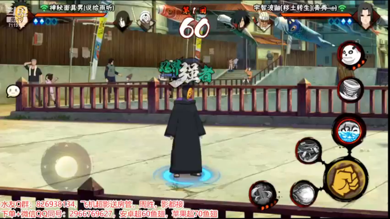 精彩战报15.mkv