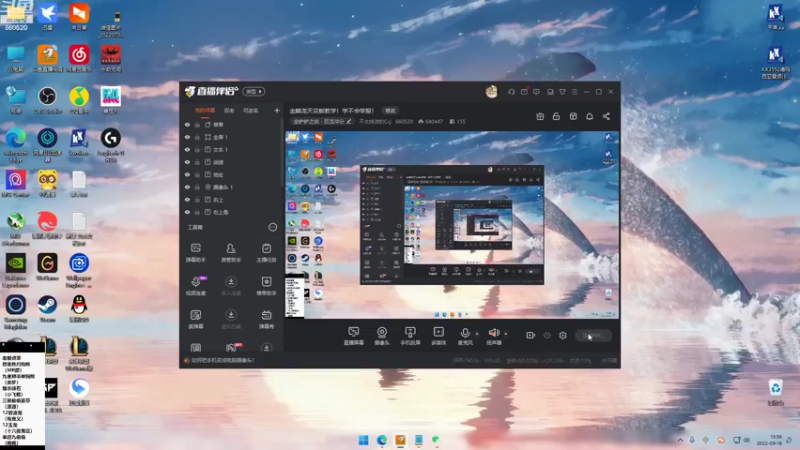 【2022-09-18 13点场】不太纯洁的Ccj：金鳞龙天花板教学！学不会举报！